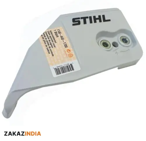 Цепная звёздочка крышка STIHL 1140 640 1700