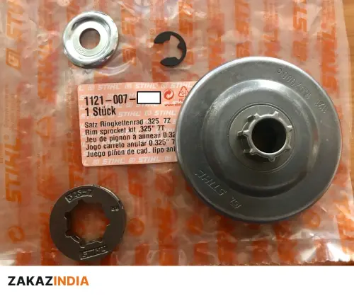 Комплект венцовой звёздочки .325″ 7 зубьев STIHL 1121 007 1037